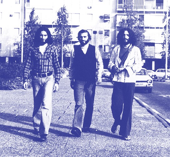 קצת אחרת - סופ"ש מוזיקלי קצת אחרת - סופ"ש מוזיקלי