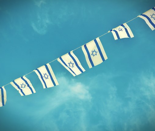 חוגגים עצמאות חוגגים עצמאות